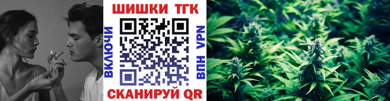 Виды наркотиков купить Петровск-Забайкальский Вейп ТГК Канабис Кокаин АМФ МЕФ Alpha PVP ГАШИШ