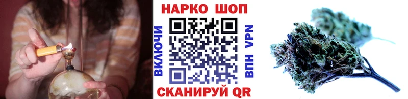 Меф Петровск-Забайкальский