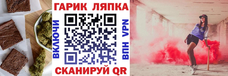 Canna-Cookies марихуана  Петровск-Забайкальский 