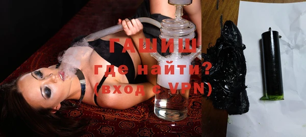 MDMA Вязьма