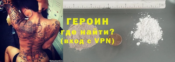 марки nbome Вязники