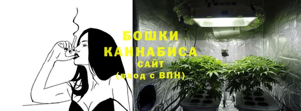 марки nbome Вязники