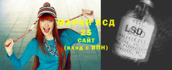 MDMA Вязьма