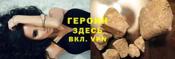 MDMA Вязьма