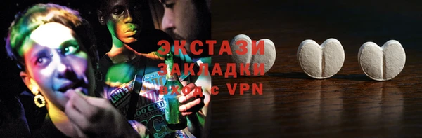 марки nbome Вязники
