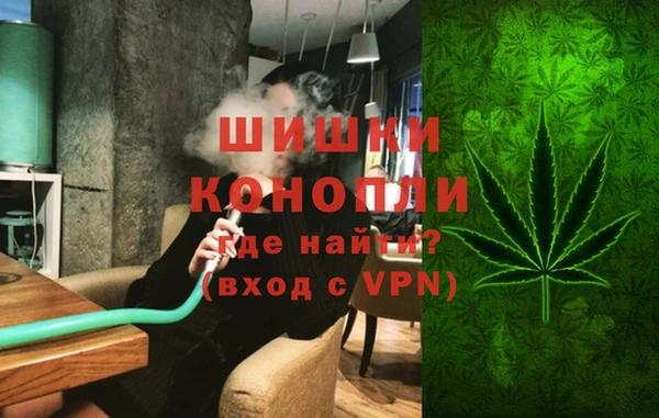 альфа пвп Вяземский