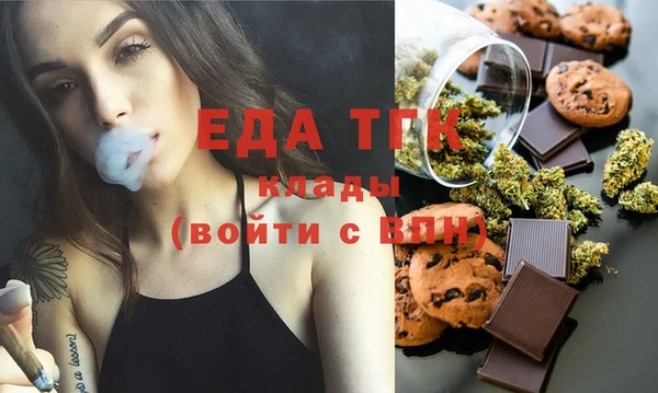 марки nbome Вязники