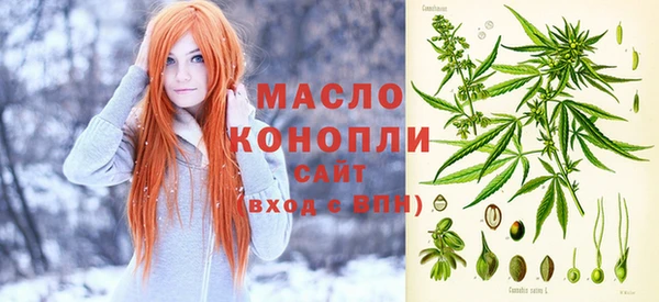 марки nbome Вязники