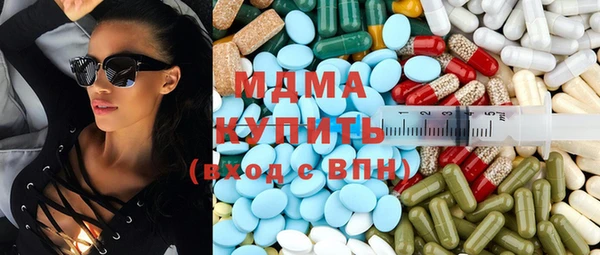 марки nbome Вязники