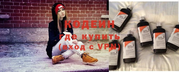 MDMA Вязьма