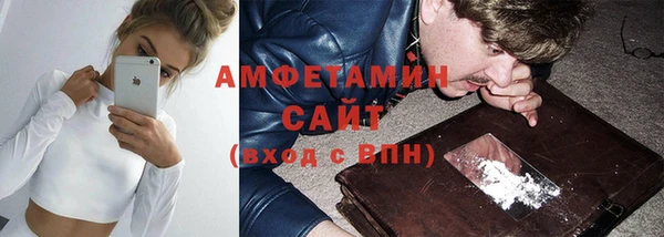марки nbome Вязники