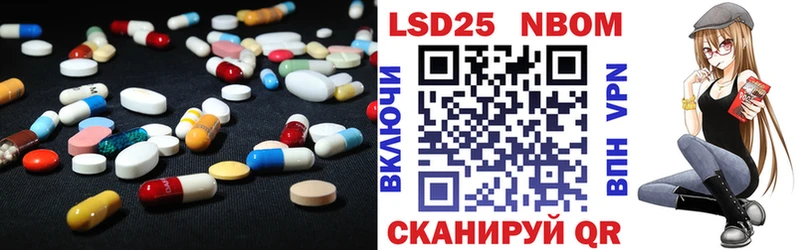 продажа наркотиков  нарко площадка какой сайт  ЛСД экстази ecstasy  Петровск-Забайкальский 