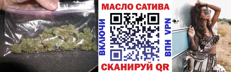 blacksprut ссылка хочу наркоту Петровск-Забайкальский ТГК THC oil