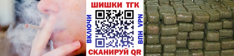 Шишки марихуана SATIVA & INDICA Петровск-Забайкальский